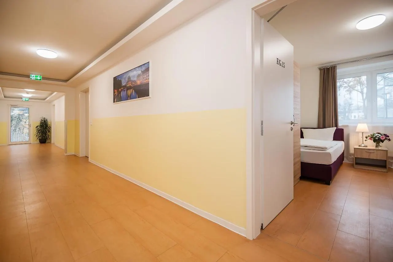 Hotel City Green Берлин